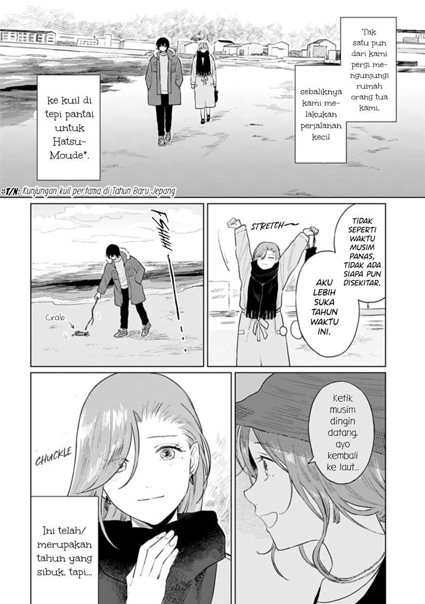 Shounen wo Kau (Sweet Days with a Boy) Chapter 18 Gambar 5