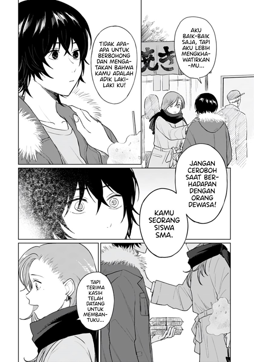 Shounen wo Kau (Sweet Days with a Boy) Chapter 18 Gambar 19