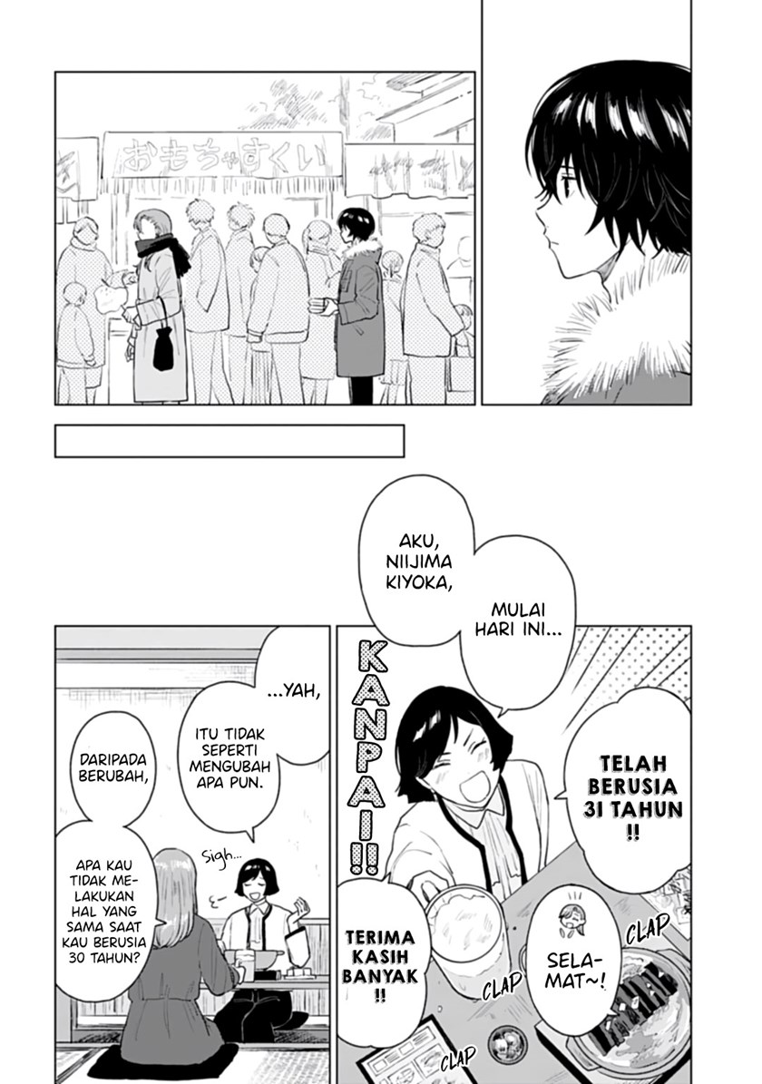 Shounen wo Kau (Sweet Days with a Boy) Chapter 18 Gambar 21