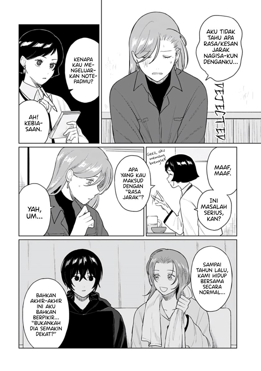 Shounen wo Kau (Sweet Days with a Boy) Chapter 18 Gambar 23