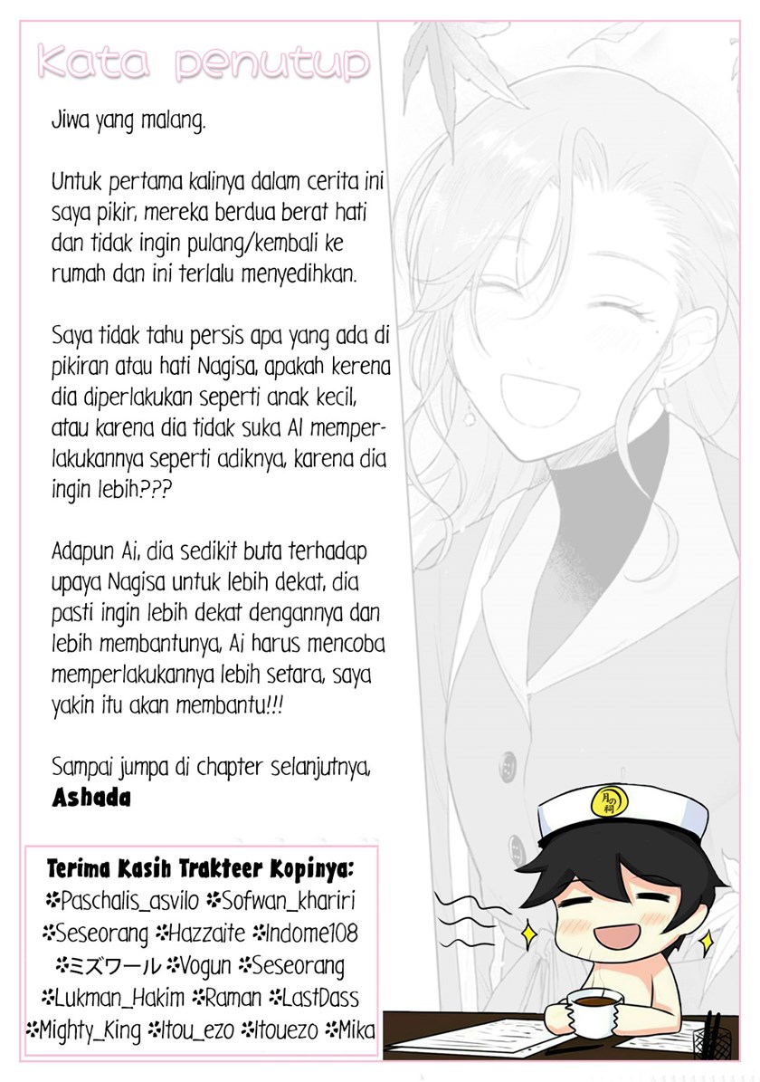 Shounen wo Kau (Sweet Days with a Boy) Chapter 18 Gambar 33
