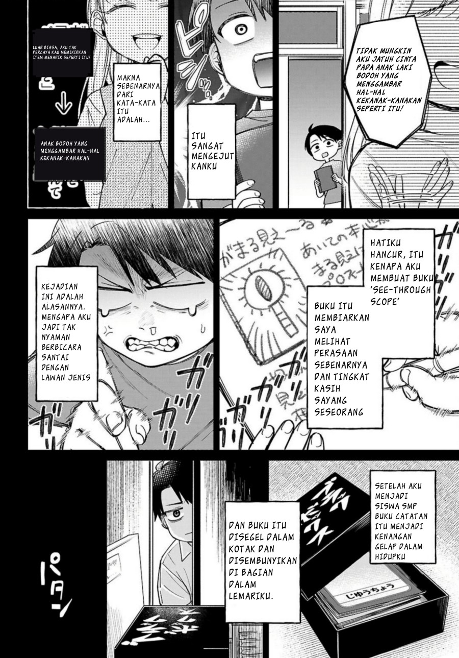 Shounin Skill de Maoujou no Kouryaku wo Mezasu ~Isekai Tenishita no de Saikyou Item to Tookujutsu de Ikinuku to ni shita~ Chapter 02 Gambar 4