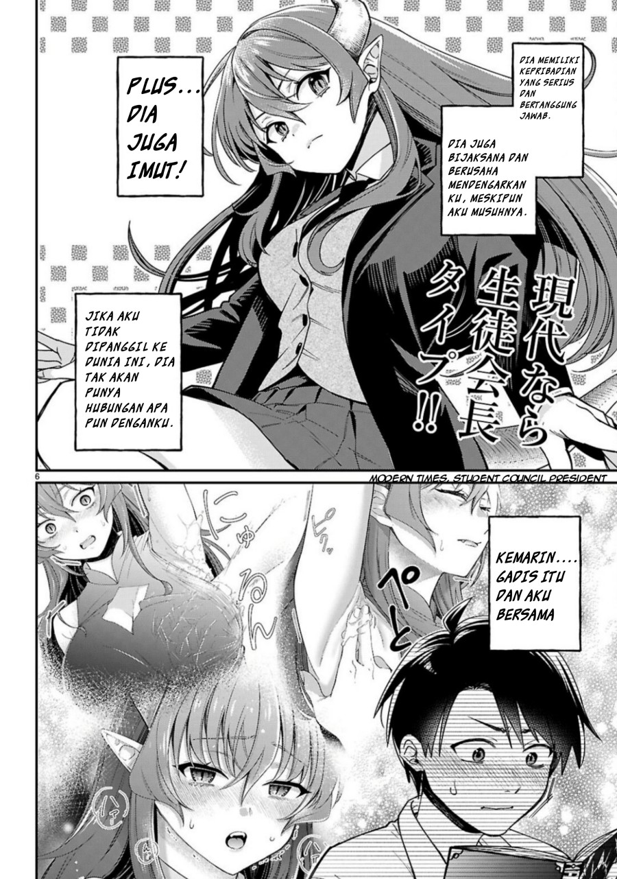 Shounin Skill de Maoujou no Kouryaku wo Mezasu ~Isekai Tenishita no de Saikyou Item to Tookujutsu de Ikinuku to ni shita~ Chapter 02 Gambar 8