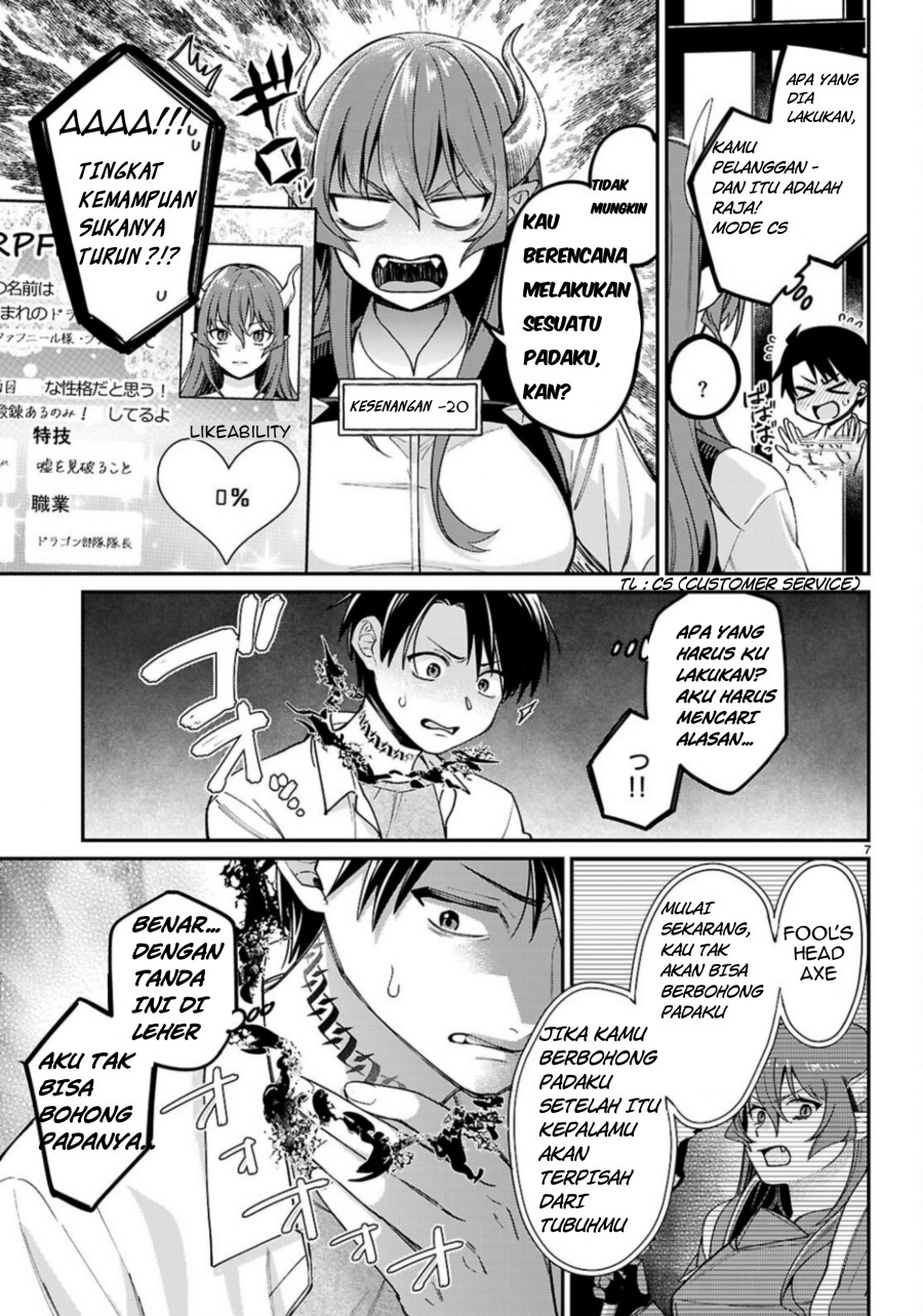 Shounin Skill de Maoujou no Kouryaku wo Mezasu ~Isekai Tenishita no de Saikyou Item to Tookujutsu de Ikinuku to ni shita~ Chapter 02 Gambar 9