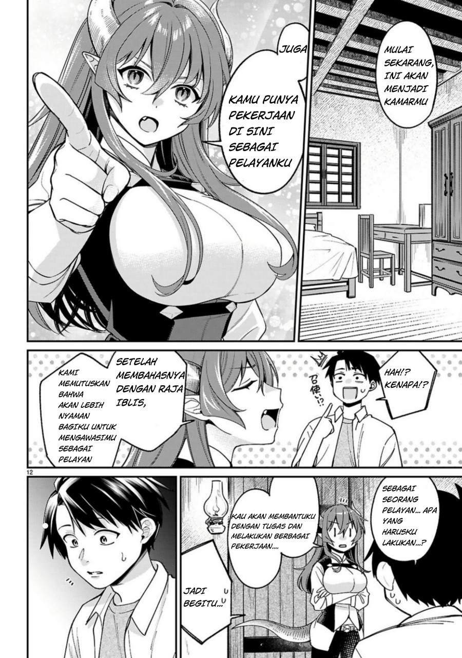 Shounin Skill de Maoujou no Kouryaku wo Mezasu ~Isekai Tenishita no de Saikyou Item to Tookujutsu de Ikinuku to ni shita~ Chapter 02 Gambar 14