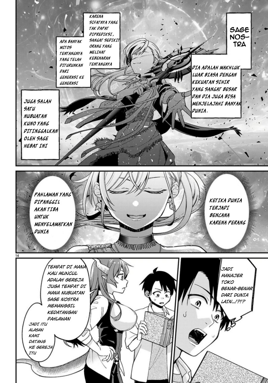 Shounin Skill de Maoujou no Kouryaku wo Mezasu ~Isekai Tenishita no de Saikyou Item to Tookujutsu de Ikinuku to ni shita~ Chapter 02 Gambar 16