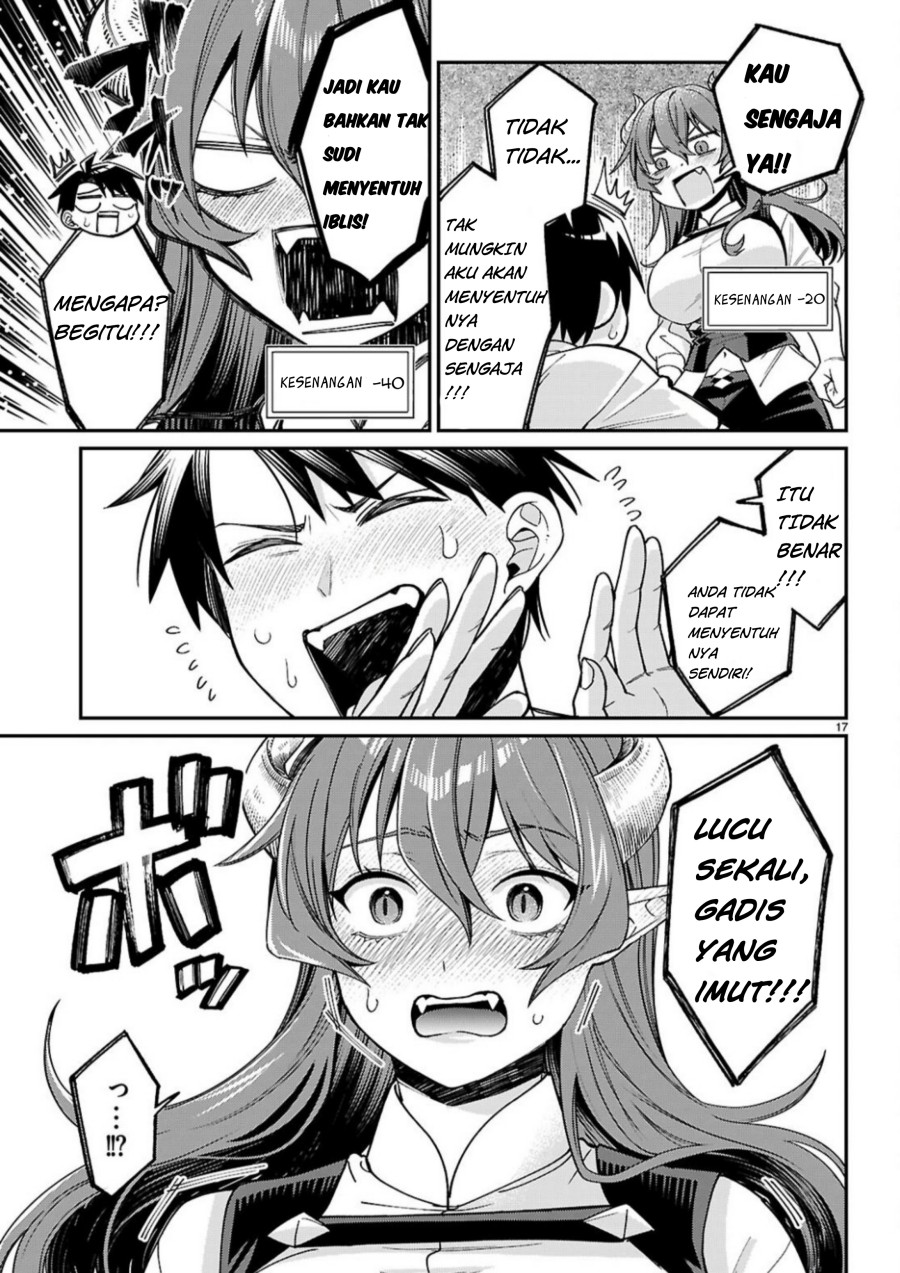 Shounin Skill de Maoujou no Kouryaku wo Mezasu ~Isekai Tenishita no de Saikyou Item to Tookujutsu de Ikinuku to ni shita~ Chapter 02 Gambar 19