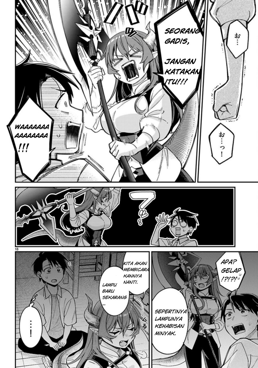 Shounin Skill de Maoujou no Kouryaku wo Mezasu ~Isekai Tenishita no de Saikyou Item to Tookujutsu de Ikinuku to ni shita~ Chapter 02 Gambar 20