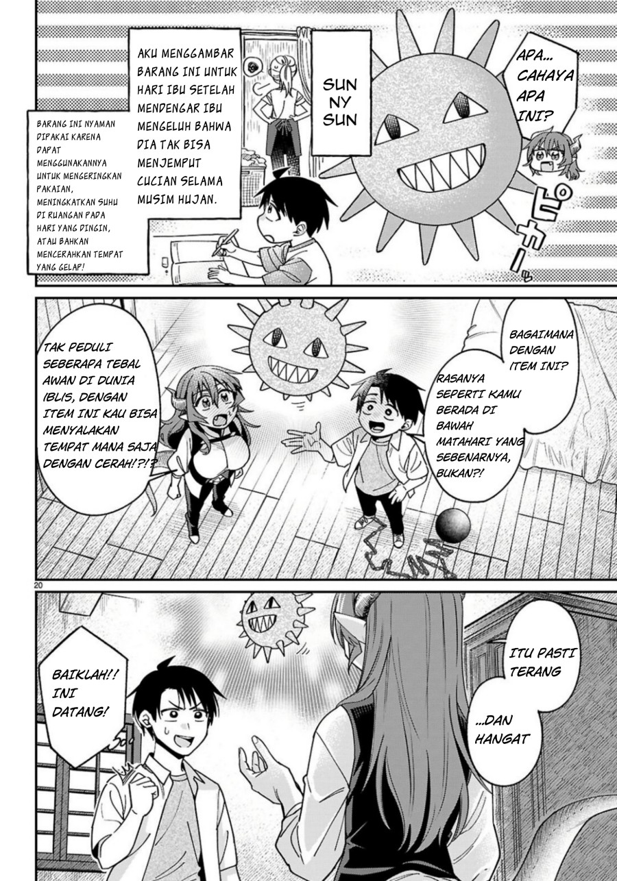Shounin Skill de Maoujou no Kouryaku wo Mezasu ~Isekai Tenishita no de Saikyou Item to Tookujutsu de Ikinuku to ni shita~ Chapter 02 Gambar 22