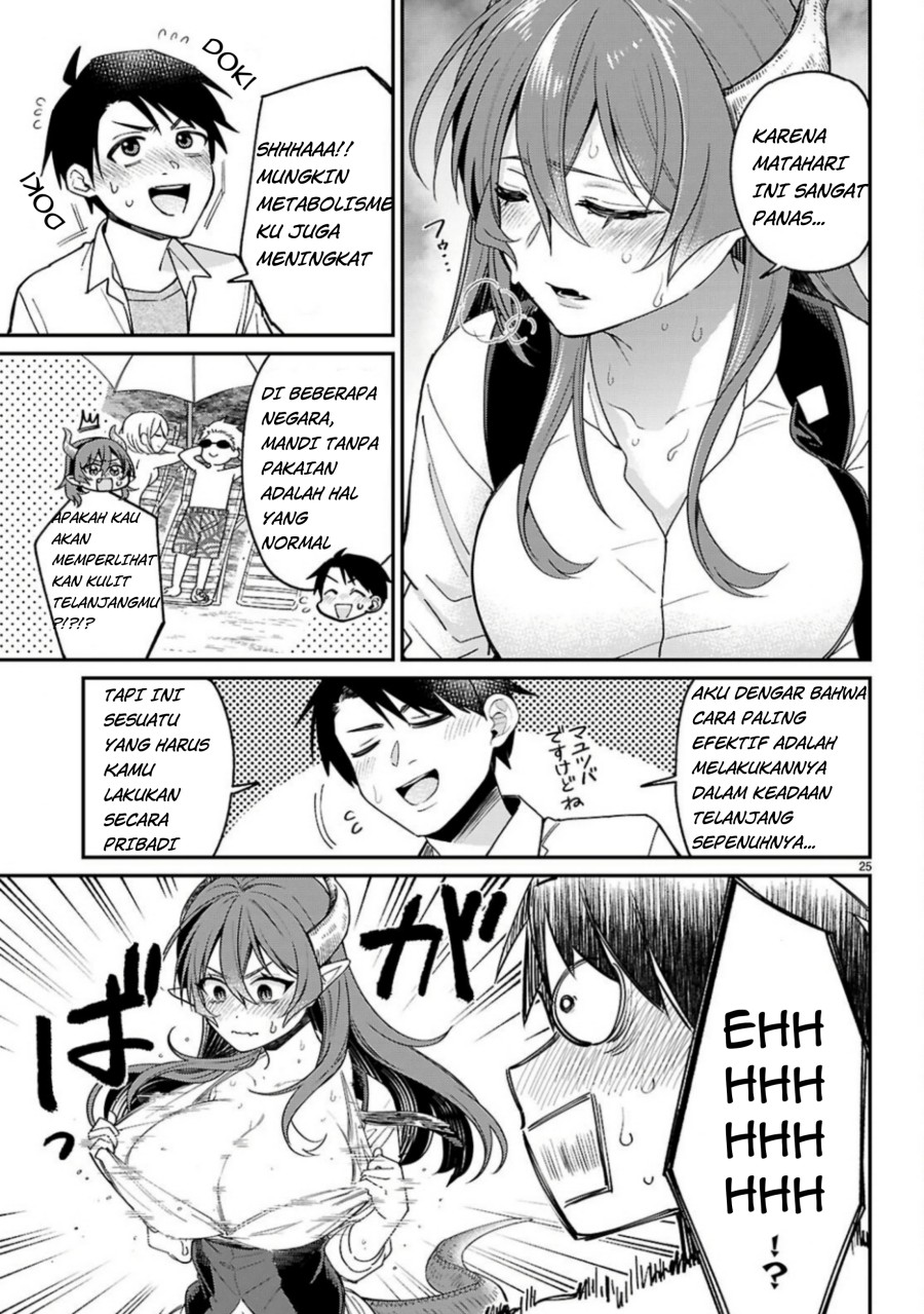 Shounin Skill de Maoujou no Kouryaku wo Mezasu ~Isekai Tenishita no de Saikyou Item to Tookujutsu de Ikinuku to ni shita~ Chapter 02 Gambar 27