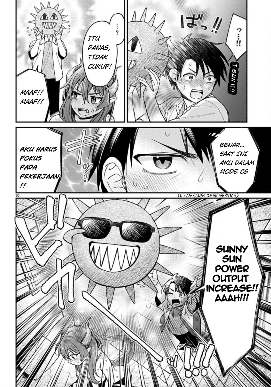 Shounin Skill de Maoujou no Kouryaku wo Mezasu ~Isekai Tenishita no de Saikyou Item to Tookujutsu de Ikinuku to ni shita~ Chapter 02 Gambar 32