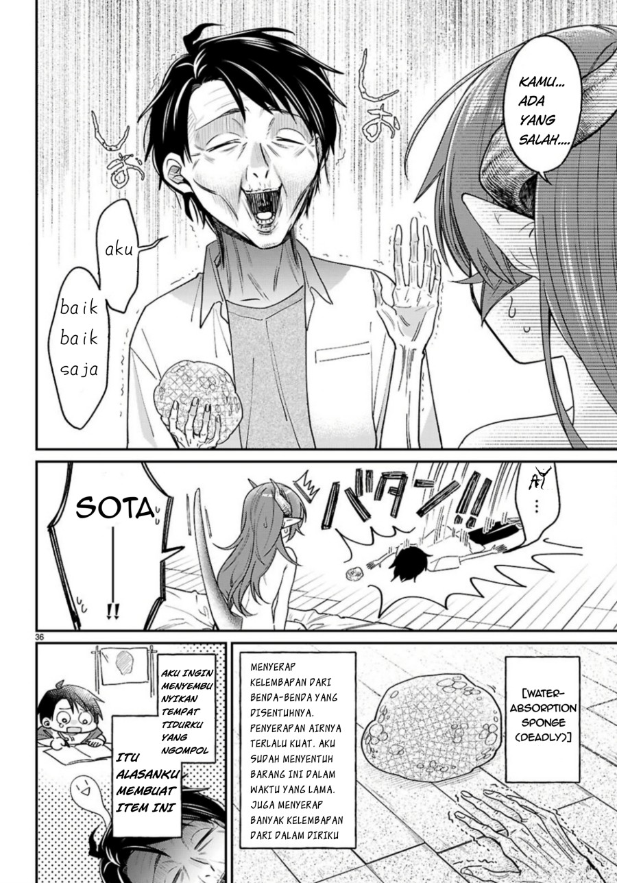 Shounin Skill de Maoujou no Kouryaku wo Mezasu ~Isekai Tenishita no de Saikyou Item to Tookujutsu de Ikinuku to ni shita~ Chapter 02 Gambar 38