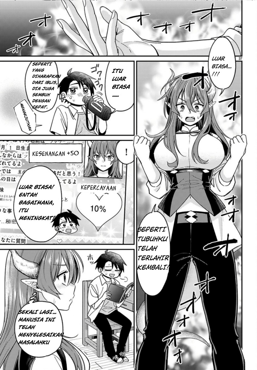 Shounin Skill de Maoujou no Kouryaku wo Mezasu ~Isekai Tenishita no de Saikyou Item to Tookujutsu de Ikinuku to ni shita~ Chapter 02 Gambar 39