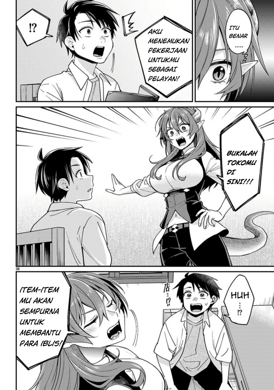 Shounin Skill de Maoujou no Kouryaku wo Mezasu ~Isekai Tenishita no de Saikyou Item to Tookujutsu de Ikinuku to ni shita~ Chapter 02 Gambar 40