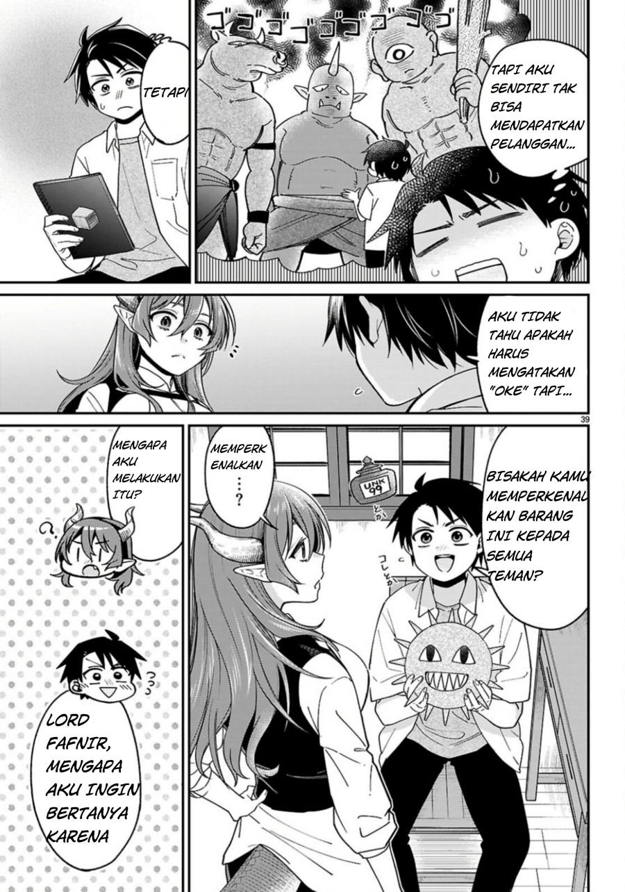 Shounin Skill de Maoujou no Kouryaku wo Mezasu ~Isekai Tenishita no de Saikyou Item to Tookujutsu de Ikinuku to ni shita~ Chapter 02 Gambar 41