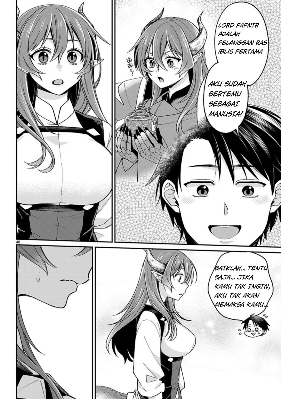 Shounin Skill de Maoujou no Kouryaku wo Mezasu ~Isekai Tenishita no de Saikyou Item to Tookujutsu de Ikinuku to ni shita~ Chapter 02 Gambar 42