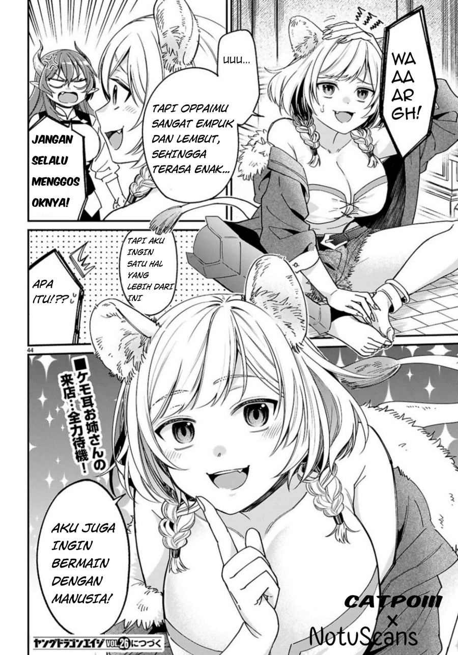 Shounin Skill de Maoujou no Kouryaku wo Mezasu ~Isekai Tenishita no de Saikyou Item to Tookujutsu de Ikinuku to ni shita~ Chapter 02 Gambar 46
