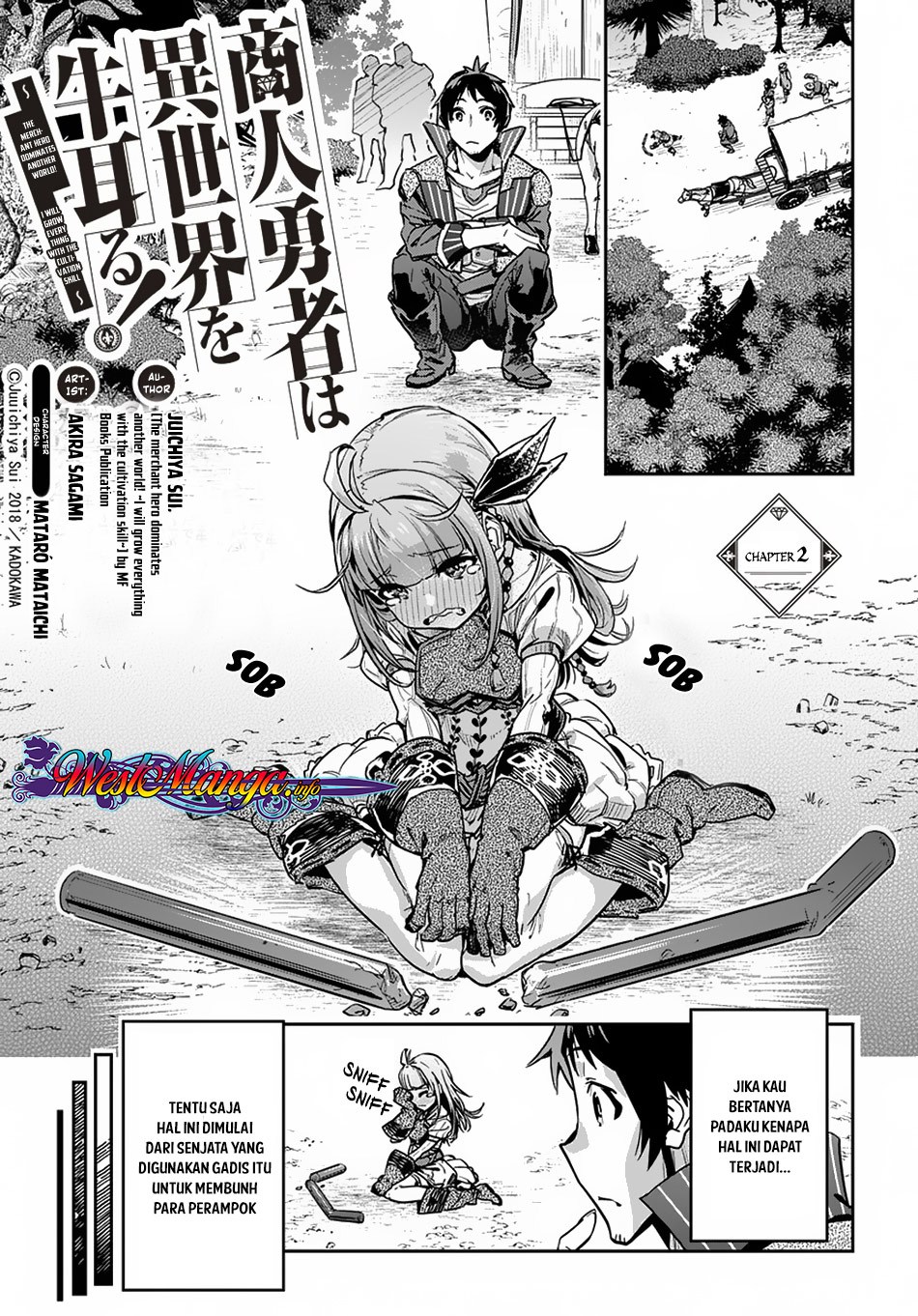 Shounin Yuusha wa Isekai o Gyuujiru! – Saibai Skill de Nandemo Fuyashi Chaimasu Chapter 02 Gambar 2