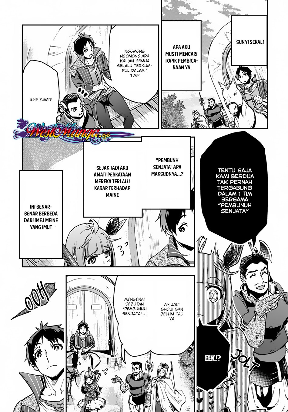 Shounin Yuusha wa Isekai o Gyuujiru! – Saibai Skill de Nandemo Fuyashi Chaimasu Chapter 02 Gambar 9