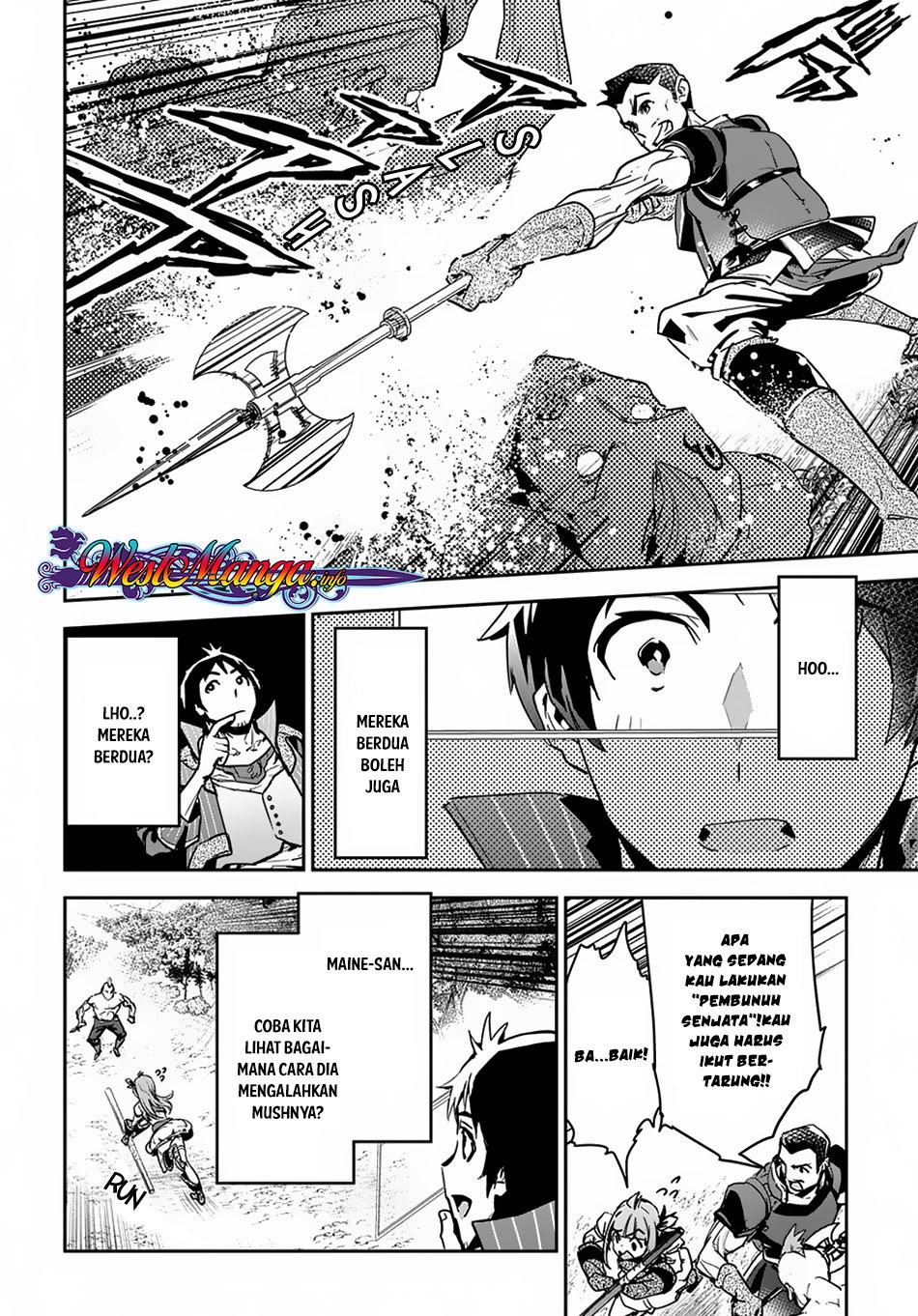 Shounin Yuusha wa Isekai o Gyuujiru! – Saibai Skill de Nandemo Fuyashi Chaimasu Chapter 02 Gambar 14