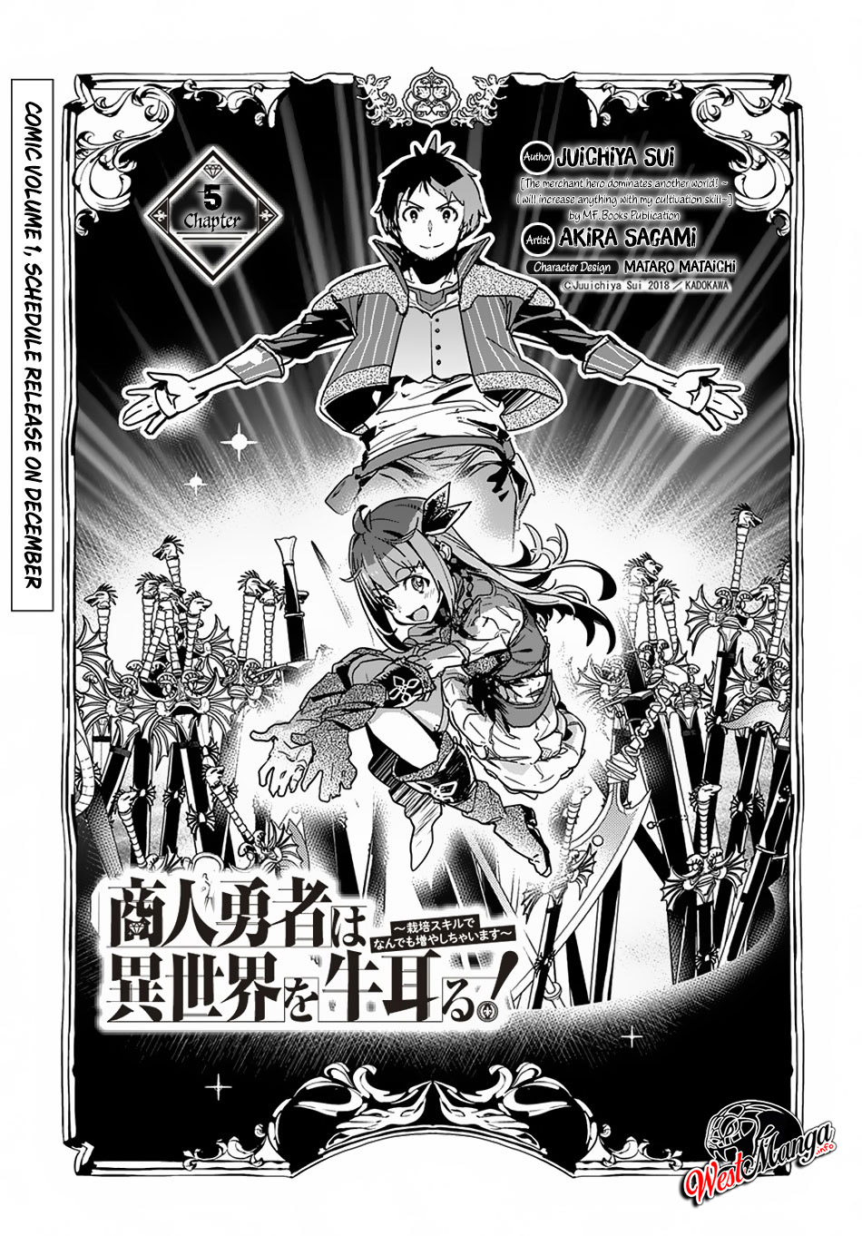 Shounin Yuusha wa Isekai o Gyuujiru! – Saibai Skill de Nandemo Fuyashi Chaimasu Chapter 05 Gambar 2