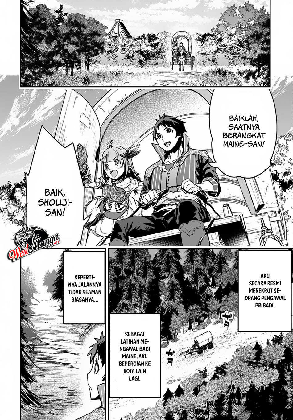 Shounin Yuusha wa Isekai o Gyuujiru! – Saibai Skill de Nandemo Fuyashi Chaimasu Chapter 05 Gambar 3