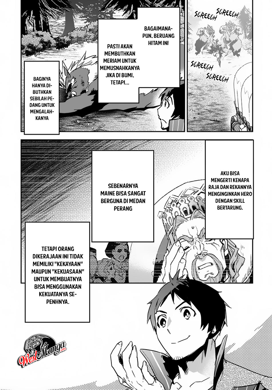Shounin Yuusha wa Isekai o Gyuujiru! – Saibai Skill de Nandemo Fuyashi Chaimasu Chapter 05 Gambar 23
