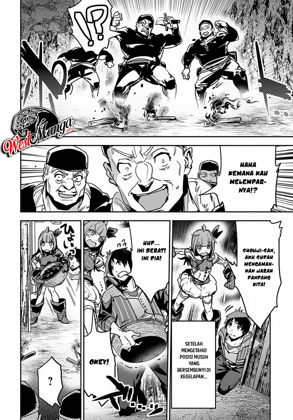 Shounin Yuusha wa Isekai o Gyuujiru! – Saibai Skill de Nandemo Fuyashi Chaimasu Chapter 07 Gambar 7