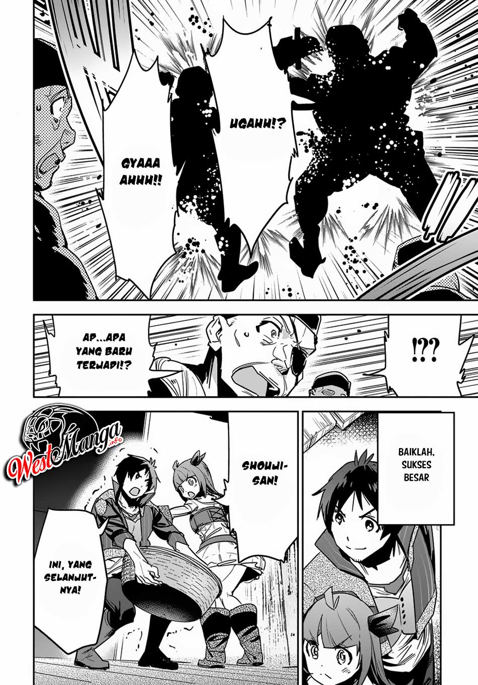 Shounin Yuusha wa Isekai o Gyuujiru! – Saibai Skill de Nandemo Fuyashi Chaimasu Chapter 07 Gambar 9