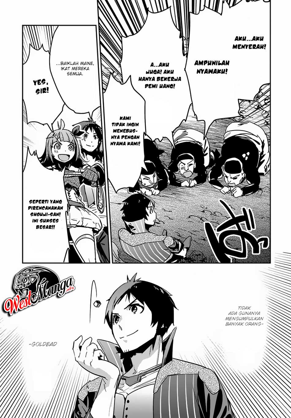 Shounin Yuusha wa Isekai o Gyuujiru! – Saibai Skill de Nandemo Fuyashi Chaimasu Chapter 07 Gambar 15