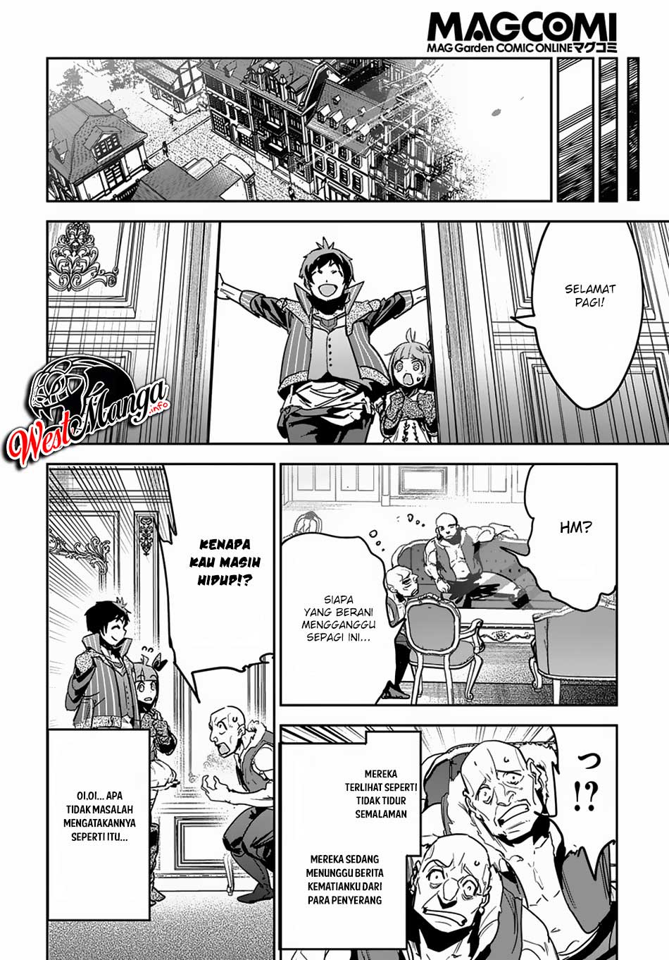 Shounin Yuusha wa Isekai o Gyuujiru! – Saibai Skill de Nandemo Fuyashi Chaimasu Chapter 07 Gambar 16