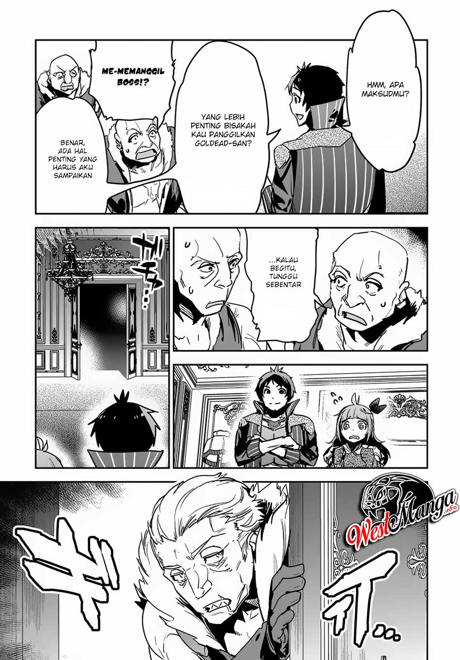 Shounin Yuusha wa Isekai o Gyuujiru! – Saibai Skill de Nandemo Fuyashi Chaimasu Chapter 07 Gambar 17