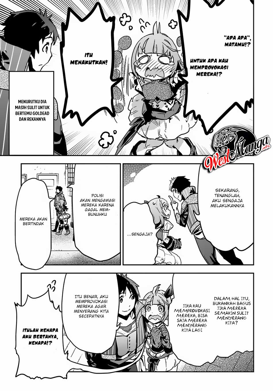 Shounin Yuusha wa Isekai o Gyuujiru! – Saibai Skill de Nandemo Fuyashi Chaimasu Chapter 07 Gambar 21