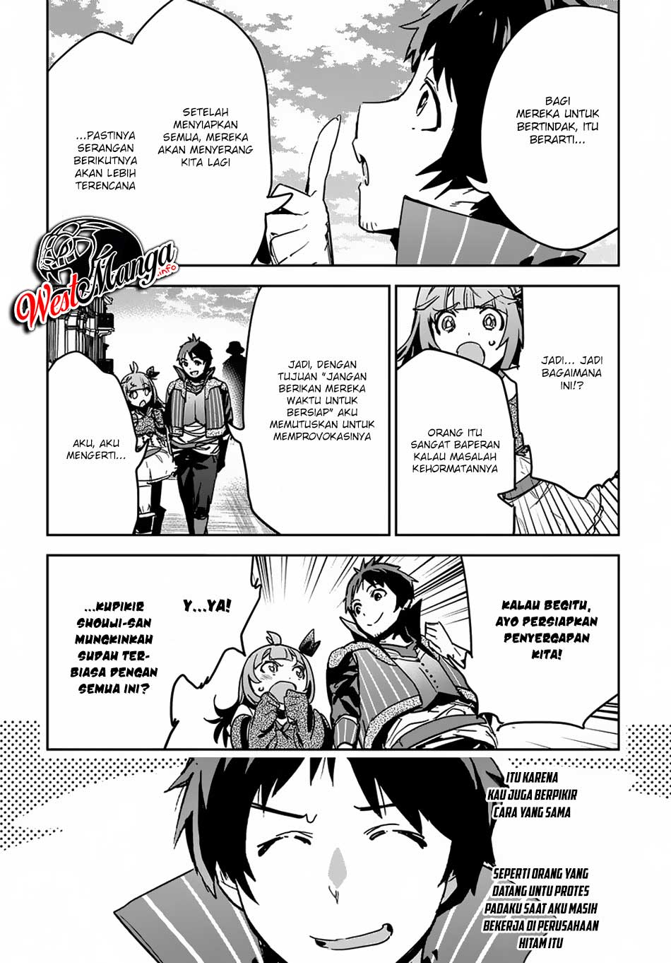 Shounin Yuusha wa Isekai o Gyuujiru! – Saibai Skill de Nandemo Fuyashi Chaimasu Chapter 07 Gambar 22