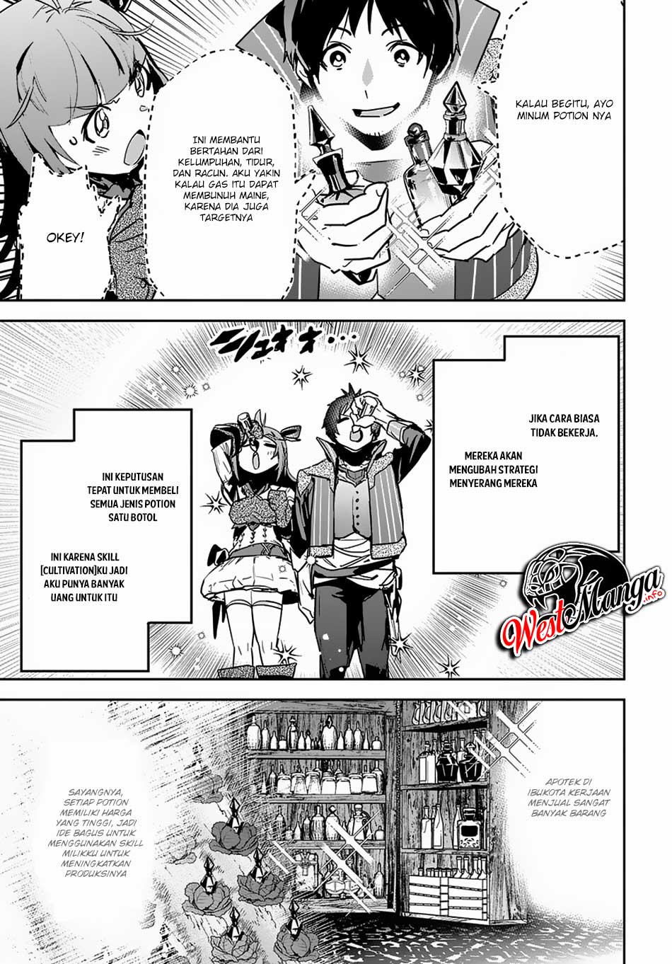 Shounin Yuusha wa Isekai o Gyuujiru! – Saibai Skill de Nandemo Fuyashi Chaimasu Chapter 07 Gambar 25