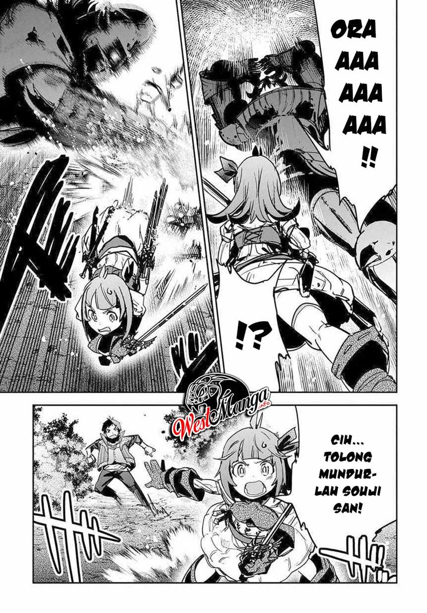 Shounin Yuusha wa Isekai o Gyuujiru! – Saibai Skill de Nandemo Fuyashi Chaimasu Chapter 08 Gambar 14