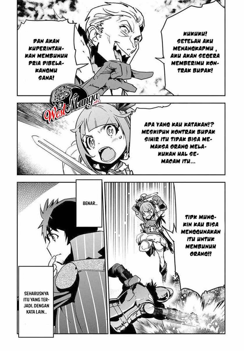 Shounin Yuusha wa Isekai o Gyuujiru! – Saibai Skill de Nandemo Fuyashi Chaimasu Chapter 08 Gambar 17