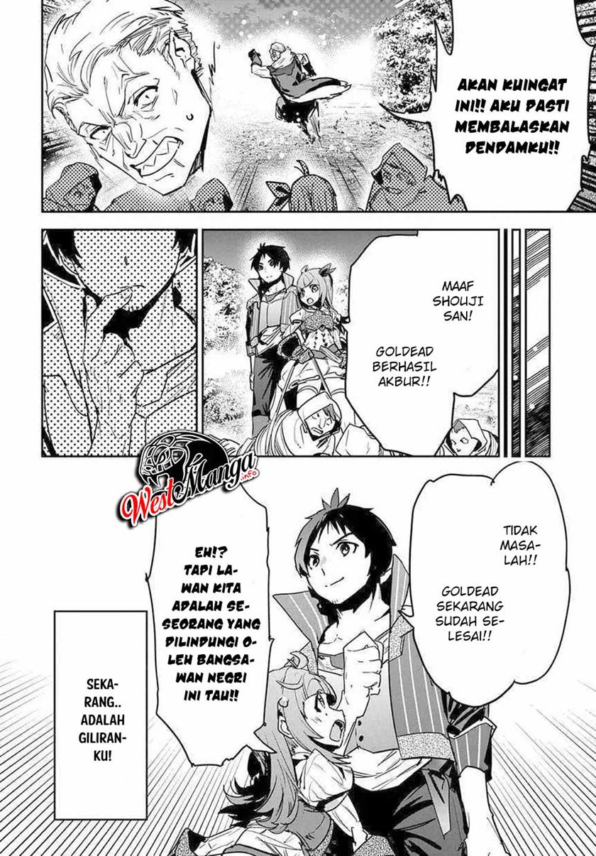 Shounin Yuusha wa Isekai o Gyuujiru! – Saibai Skill de Nandemo Fuyashi Chaimasu Chapter 08 Gambar 33