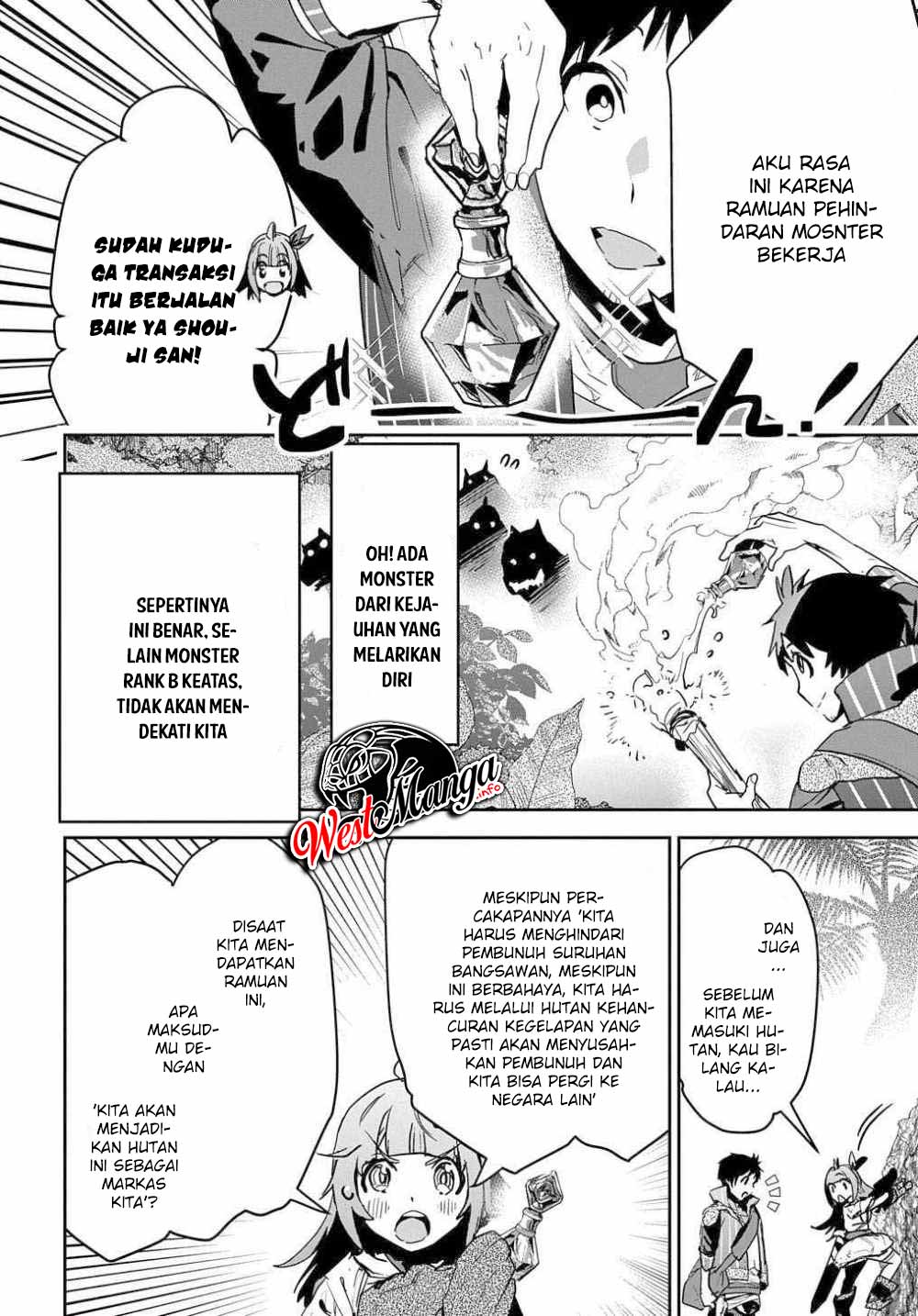 Shounin Yuusha wa Isekai o Gyuujiru! – Saibai Skill de Nandemo Fuyashi Chaimasu Chapter 11 Gambar 6
