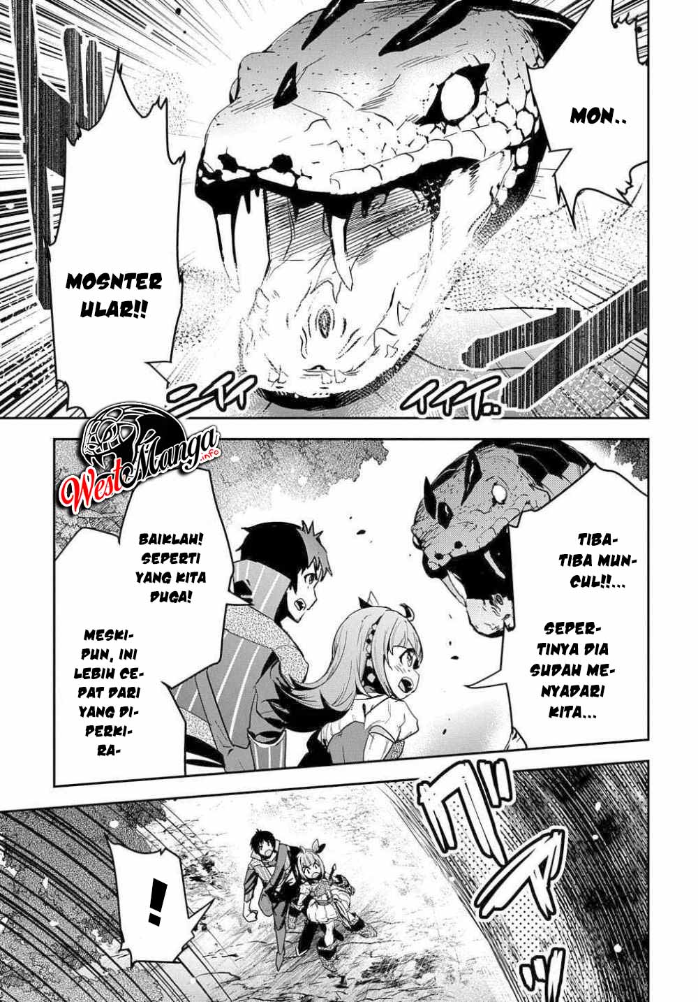 Shounin Yuusha wa Isekai o Gyuujiru! – Saibai Skill de Nandemo Fuyashi Chaimasu Chapter 11 Gambar 13