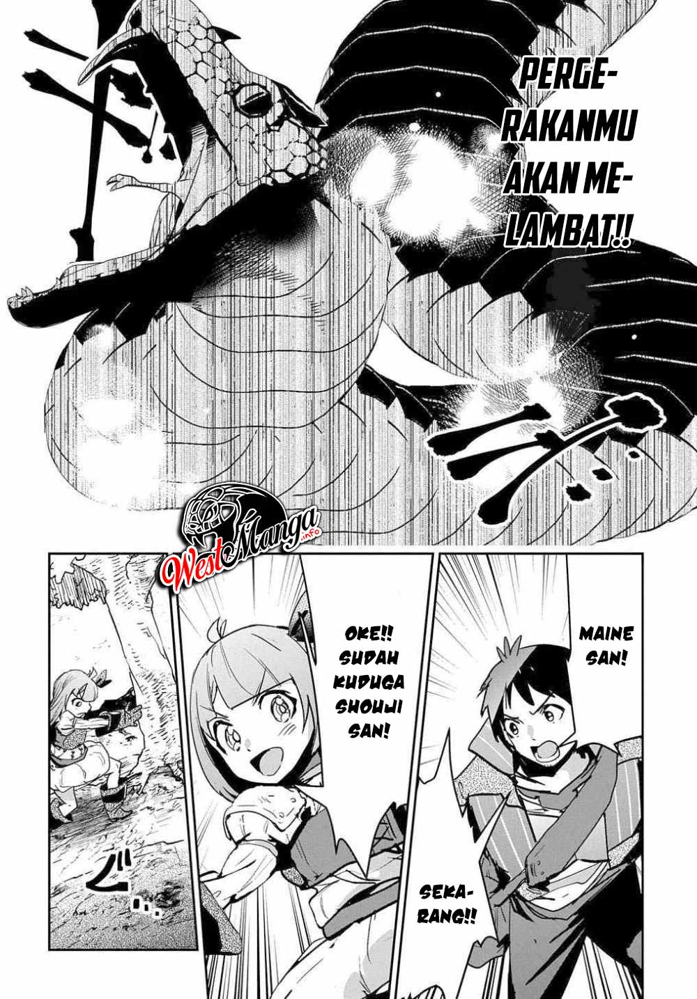 Shounin Yuusha wa Isekai o Gyuujiru! – Saibai Skill de Nandemo Fuyashi Chaimasu Chapter 11 Gambar 24