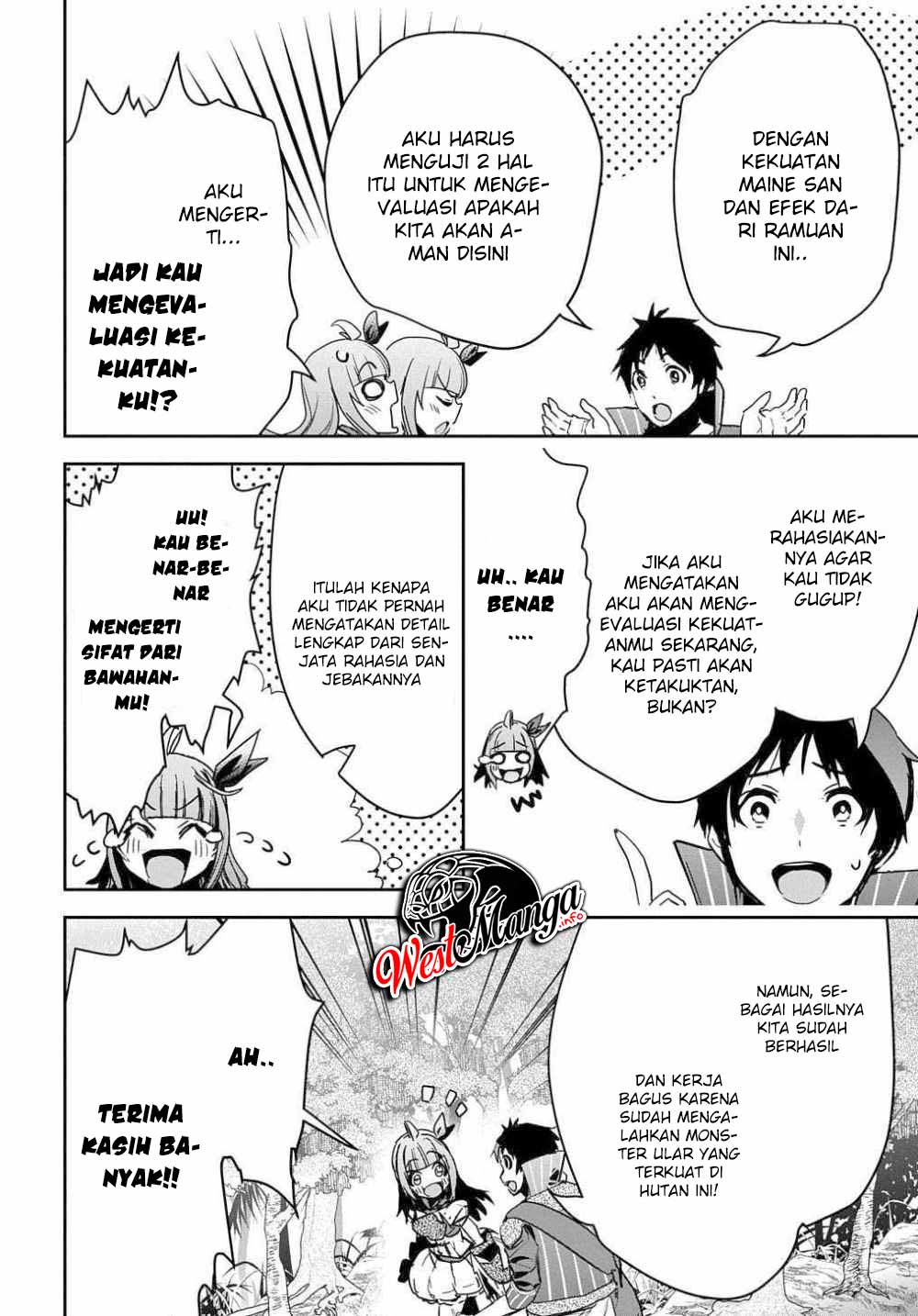Shounin Yuusha wa Isekai o Gyuujiru! – Saibai Skill de Nandemo Fuyashi Chaimasu Chapter 11 Gambar 35