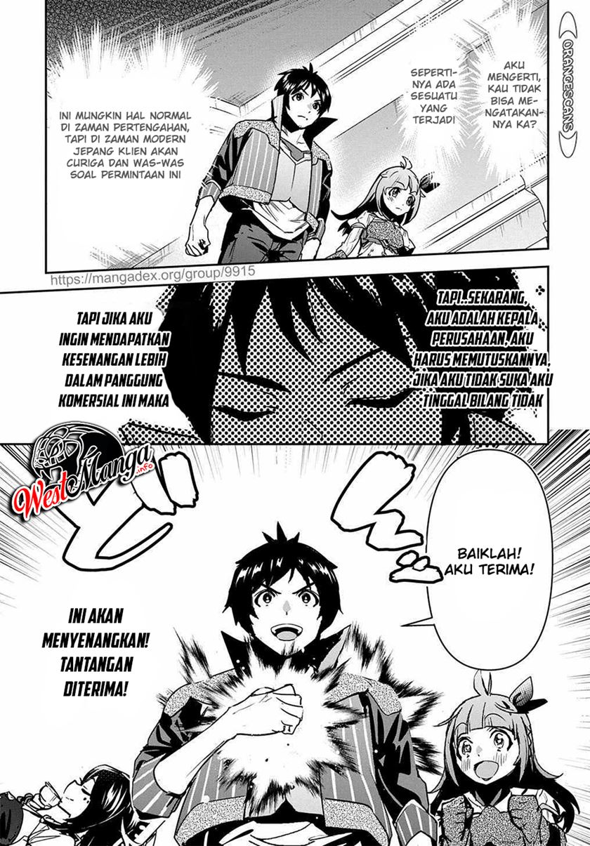 Shounin Yuusha wa Isekai o Gyuujiru! – Saibai Skill de Nandemo Fuyashi Chaimasu Chapter 16 Gambar 7