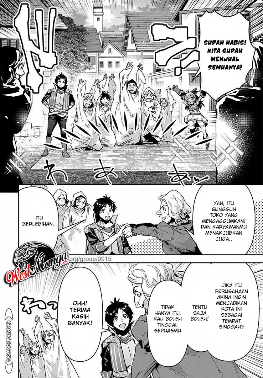 Shounin Yuusha wa Isekai o Gyuujiru! – Saibai Skill de Nandemo Fuyashi Chaimasu Chapter 16 Gambar 14