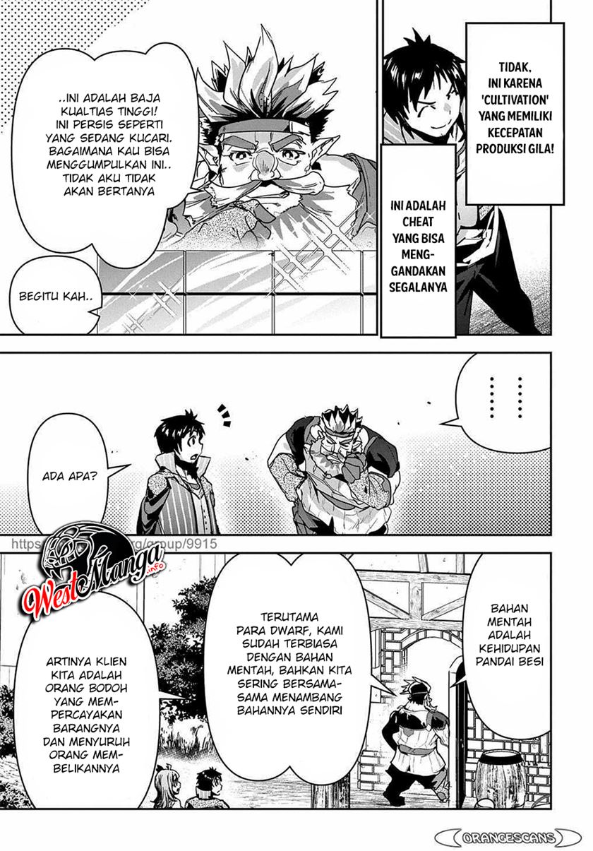 Shounin Yuusha wa Isekai o Gyuujiru! – Saibai Skill de Nandemo Fuyashi Chaimasu Chapter 16 Gambar 18