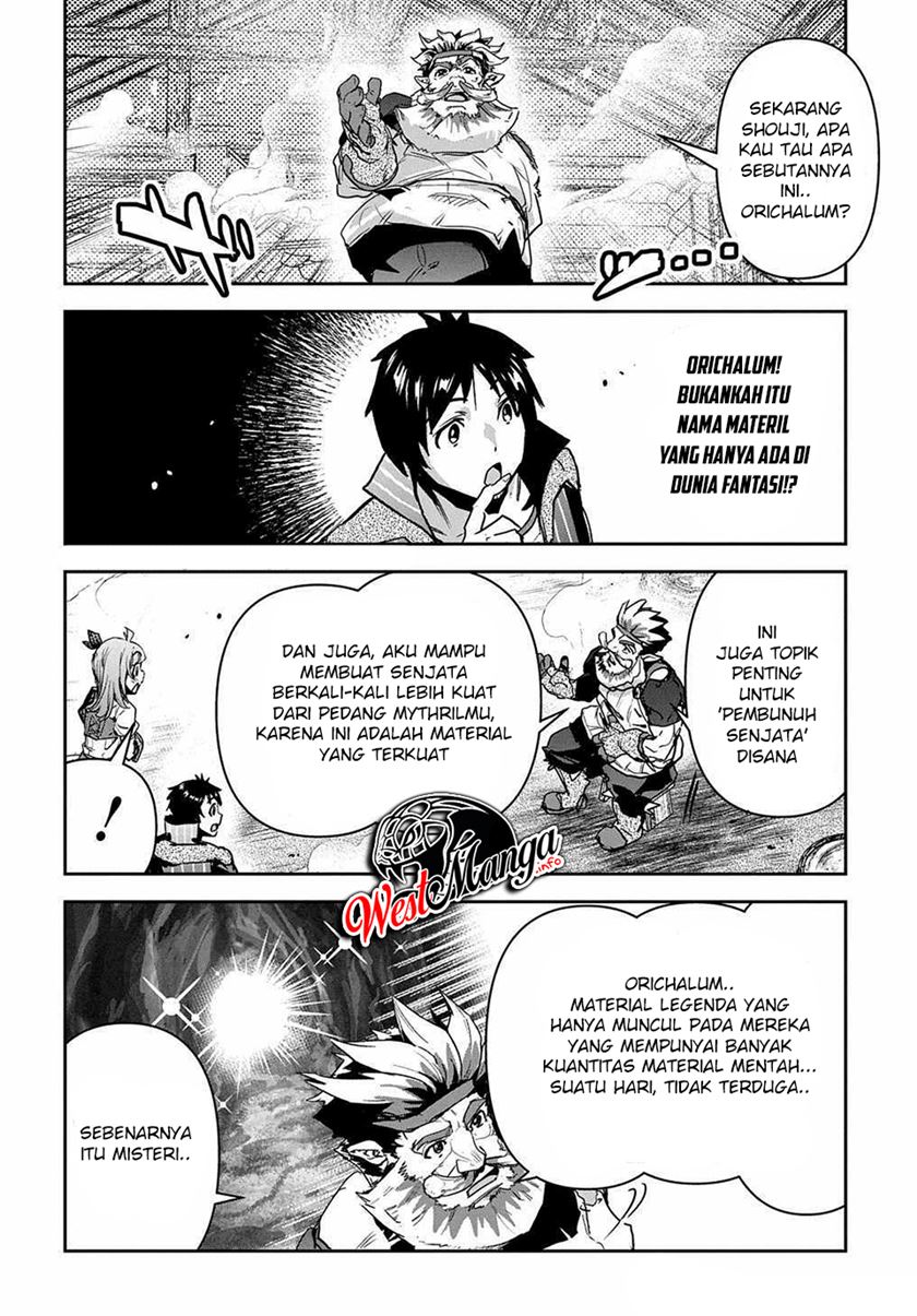 Shounin Yuusha wa Isekai o Gyuujiru! – Saibai Skill de Nandemo Fuyashi Chaimasu Chapter 16 Gambar 19