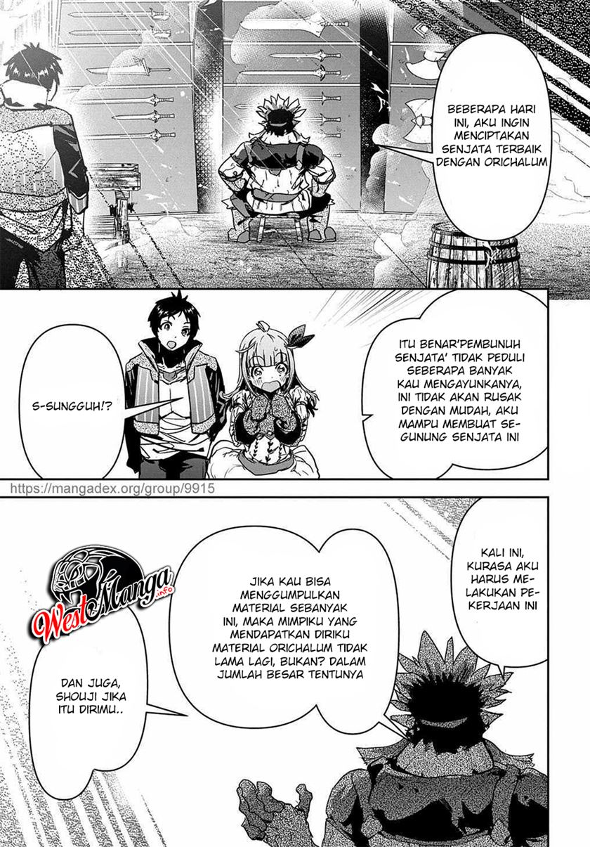 Shounin Yuusha wa Isekai o Gyuujiru! – Saibai Skill de Nandemo Fuyashi Chaimasu Chapter 16 Gambar 20