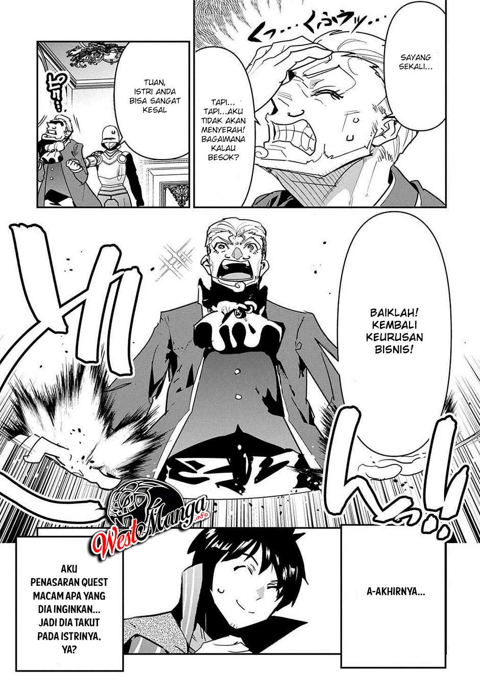Shounin Yuusha wa Isekai o Gyuujiru! – Saibai Skill de Nandemo Fuyashi Chaimasu Chapter 17 Gambar 7