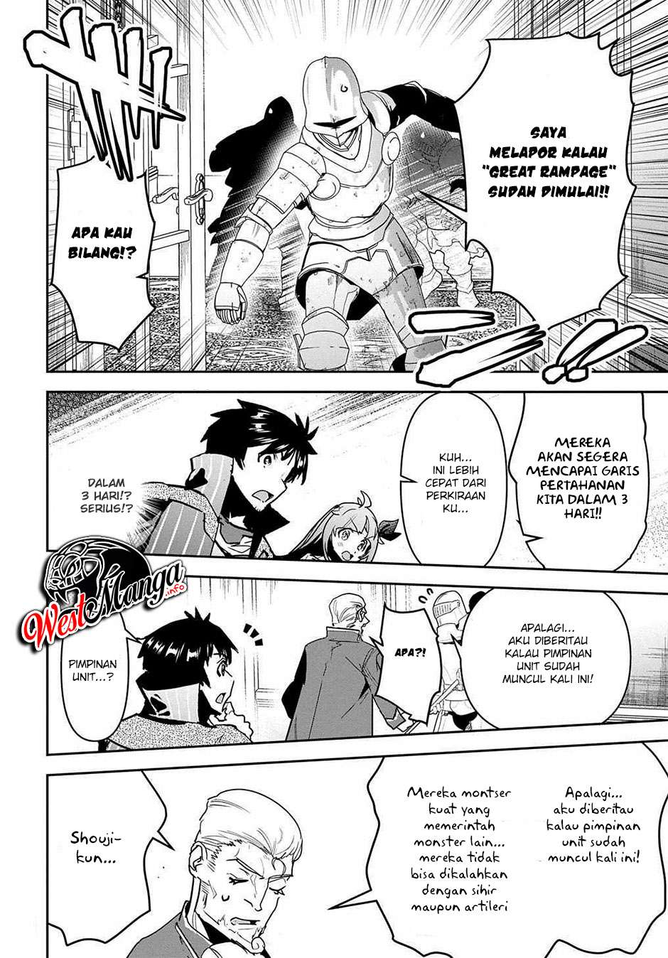 Shounin Yuusha wa Isekai o Gyuujiru! – Saibai Skill de Nandemo Fuyashi Chaimasu Chapter 17 Gambar 17
