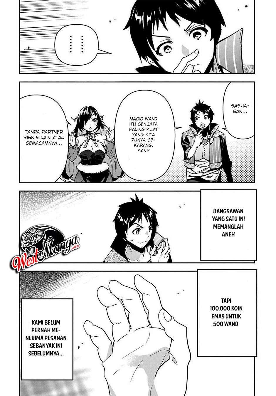 Shounin Yuusha wa Isekai o Gyuujiru! – Saibai Skill de Nandemo Fuyashi Chaimasu Chapter 17 Gambar 19